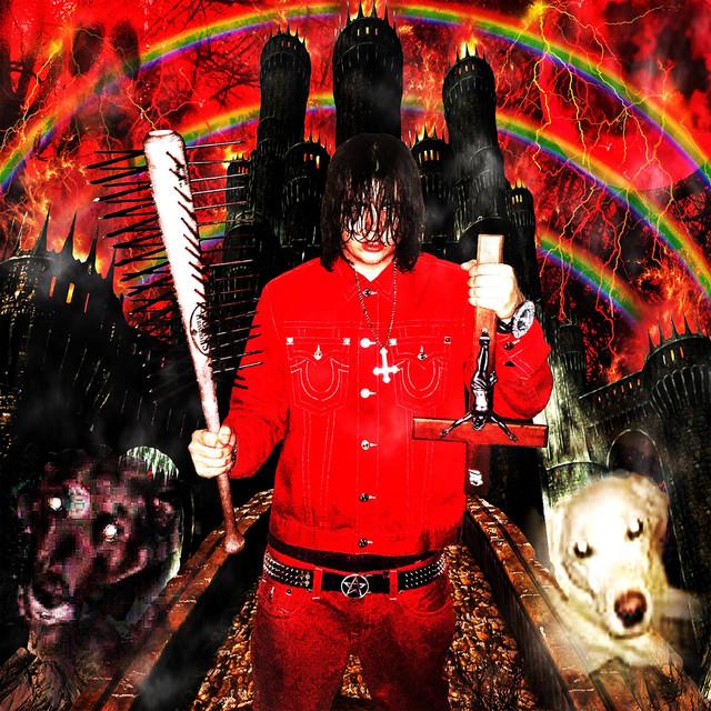 Halloween Party (5A – 130 BPM)